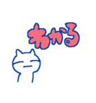 まじむりネコチャン（個別スタンプ：9）