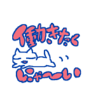 まじむりネコチャン（個別スタンプ：12）