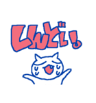 まじむりネコチャン（個別スタンプ：15）