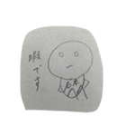 雑な石本スタンプ（個別スタンプ：2）