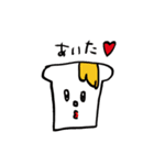 みつぱんくんとぺこくま 3（個別スタンプ：2）