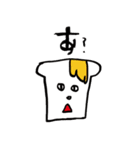 みつぱんくんとぺこくま 3（個別スタンプ：6）