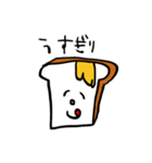 みつぱんくんとぺこくま 3（個別スタンプ：8）