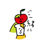 みつぱんくんとぺこくま 3（個別スタンプ：9）