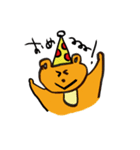 みつぱんくんとぺこくま 3（個別スタンプ：16）