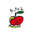 みつぱんくんとぺこくま 3（個別スタンプ：22）