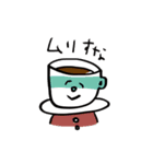 みつぱんくんとぺこくま 3（個別スタンプ：37）