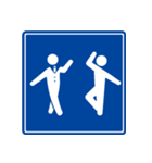 ジョーク標識 ①（個別スタンプ：17）