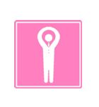 ジョーク標識 ①（個別スタンプ：26）