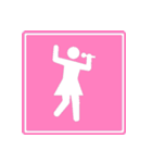 ジョーク標識 ①（個別スタンプ：27）