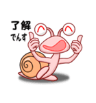 でん・でん・でんす3（個別スタンプ：17）