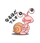 でん・でん・でんす3（個別スタンプ：22）