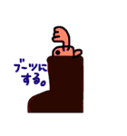 金魚ちゃん3（Go Go Gold Fish 冬）（個別スタンプ：7）
