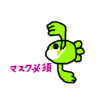 金魚ちゃん3（Go Go Gold Fish 冬）（個別スタンプ：10）
