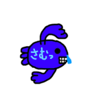 金魚ちゃん3（Go Go Gold Fish 冬）（個別スタンプ：12）