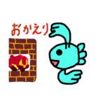 金魚ちゃん3（Go Go Gold Fish 冬）（個別スタンプ：26）