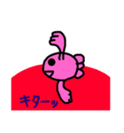 金魚ちゃん3（Go Go Gold Fish 冬）（個別スタンプ：28）