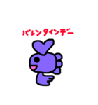 金魚ちゃん3（Go Go Gold Fish 冬）（個別スタンプ：33）