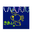 金魚ちゃん3（Go Go Gold Fish 冬）（個別スタンプ：37）