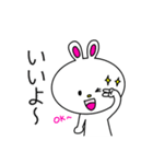 白うさぎさんのスタンプ（個別スタンプ：2）