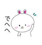 白うさぎさんのスタンプ（個別スタンプ：3）