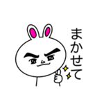 白うさぎさんのスタンプ（個別スタンプ：6）