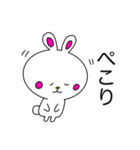 白うさぎさんのスタンプ（個別スタンプ：7）
