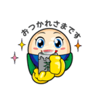 藤丸くんスタンプ（個別スタンプ：16）