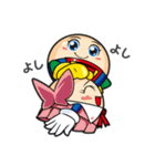 藤丸くんスタンプ（個別スタンプ：37）