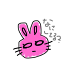 ムスッとうさぎ（個別スタンプ：3）