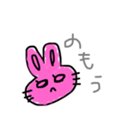 ムスッとうさぎ（個別スタンプ：4）