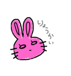 ムスッとうさぎ（個別スタンプ：5）