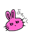 ムスッとうさぎ（個別スタンプ：6）
