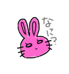 ムスッとうさぎ（個別スタンプ：7）
