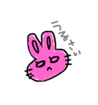 ムスッとうさぎ（個別スタンプ：8）