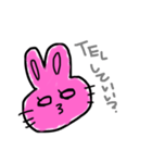 ムスッとうさぎ（個別スタンプ：9）