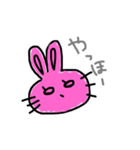 ムスッとうさぎ（個別スタンプ：10）