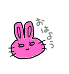 ムスッとうさぎ（個別スタンプ：11）