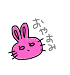 ムスッとうさぎ（個別スタンプ：12）