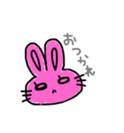 ムスッとうさぎ（個別スタンプ：13）