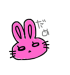 ムスッとうさぎ（個別スタンプ：14）