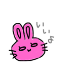 ムスッとうさぎ（個別スタンプ：15）