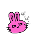 ムスッとうさぎ（個別スタンプ：16）