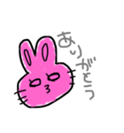 ムスッとうさぎ（個別スタンプ：17）