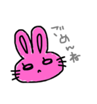 ムスッとうさぎ（個別スタンプ：18）