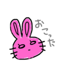 ムスッとうさぎ（個別スタンプ：19）