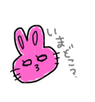 ムスッとうさぎ（個別スタンプ：21）