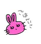 ムスッとうさぎ（個別スタンプ：22）