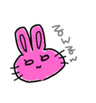 ムスッとうさぎ（個別スタンプ：24）