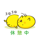 お仕事スタンプ（飲食店に最適）（個別スタンプ：5）